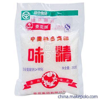 厂家热销味精调料包装机图片,厂家热销味精调料包装机图片大全,广州中凯包装专用设备-