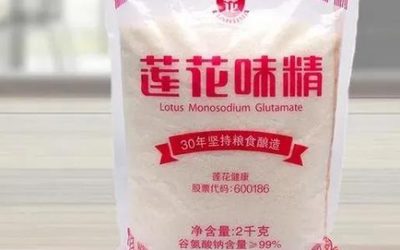 谷氨酸钠结晶