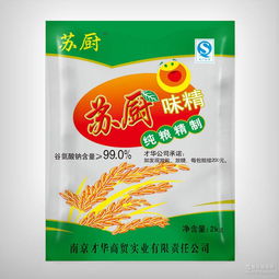 无盐味精 无盐味精价格 报价 无盐味精品牌厂家