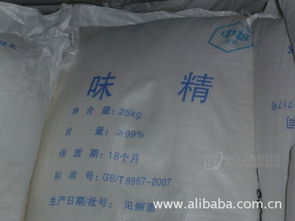 味精 批发价格 厂家 图片 食品招商网