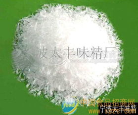 味精 鸡精 批发价格 厂家 图片 食品招商网
