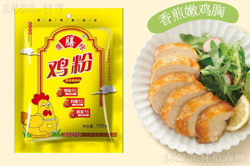 豫膳飨鸡粉,鲜香醇厚,为您的饭菜增香加料