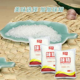 加加味精 炒菜凉拌煮汤调味料 100g 3包