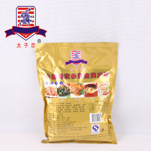 味精、鸡精-厂家批发200克优质鸡精 太子恋鸡精 可按客户要求生产-味精、鸡精尽.