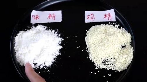 味精会致癌,鸡精健康 掌握4点,味精鸡精都能健康吃