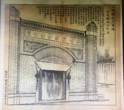 苏州河,几代上海人的梦