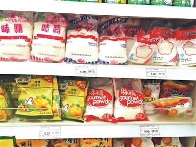味精市场价四次上调 味精龙头四股最受益 --山西黄河新闻网