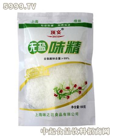 顶宴高优品质无盐味精