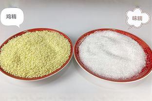 甜菜糖蜜简介