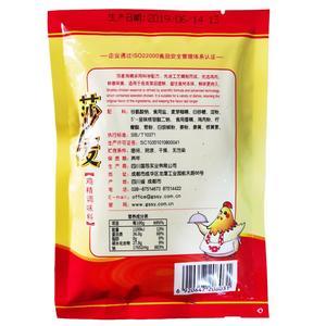 莎麦鸡精100g