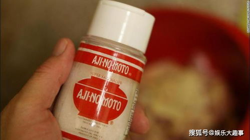 研究称中餐的味精无害,觉得它不健康是种族歧视