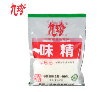 产品库