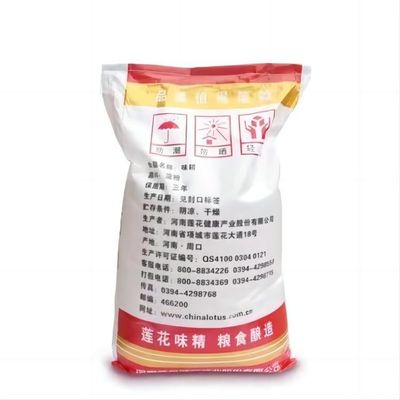 莲花味精99%纯味精厂家餐厅火锅店商用大包装谷氨酸钠植物提取