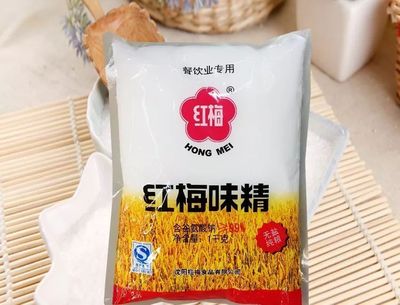 店商+电商