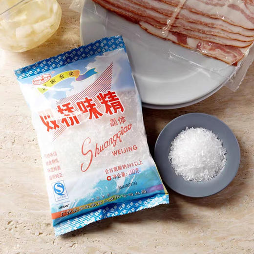 双桥味精
