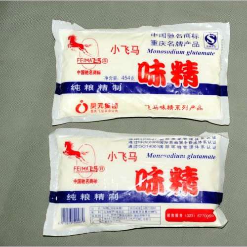 河南漯河调味品飞马味精