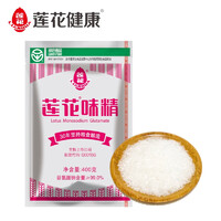 十大热门味精产品排行榜 值得入手的味精推荐