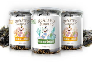婴享 专注为中国过敏宝宝提供低敏产品和服务