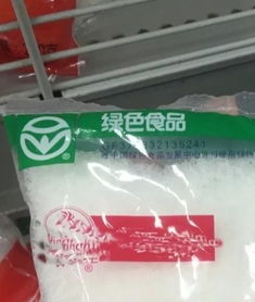 央视报道了,不吃味精的宜春人都看看吧