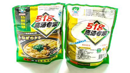 批发高汤专家加盐味精 福州调味品 提味增鲜加香 味素