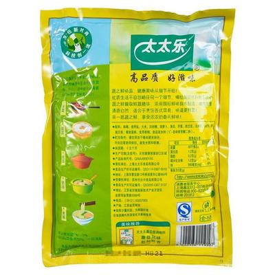 买鸡精鸡粉时,无论什么牌子,只要有这成分,都是味精合成的
