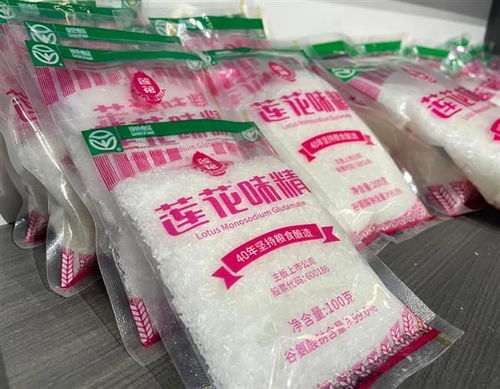 莲花味精 爆红 变 长红 老国货在抖音电商找到成长新路径