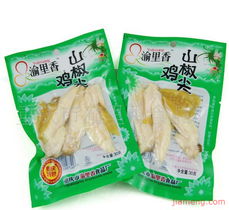 重庆市渝里香食品厂加盟连锁火爆招商中 全球加盟网jiameng.com