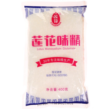 历史最低价