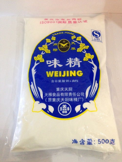 厂家批发 重庆天厨 粉末提鲜味精500g重庆老字号特产