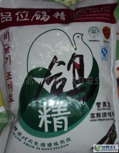 诚招代理 调味品 味精 鸽精 高鲜调味料_食品、饮料_世界工厂网中国产品信息库