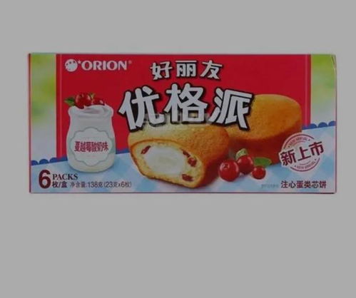 没有买卖,就没有伤害 棒子们可以涨价,我们拒绝购买 好丽友 添加剂 坚果 甜食 膨化 网易订阅
