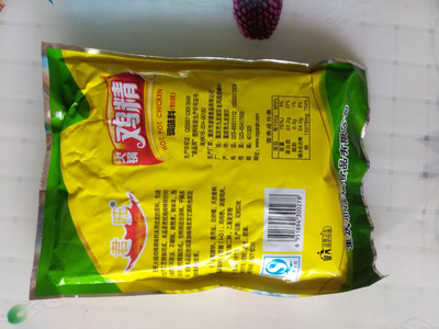 君旺鸡精 鸡精调料替代味精味美极鲜调味品炒菜火锅底料批发454g图片_高清图_细节图
