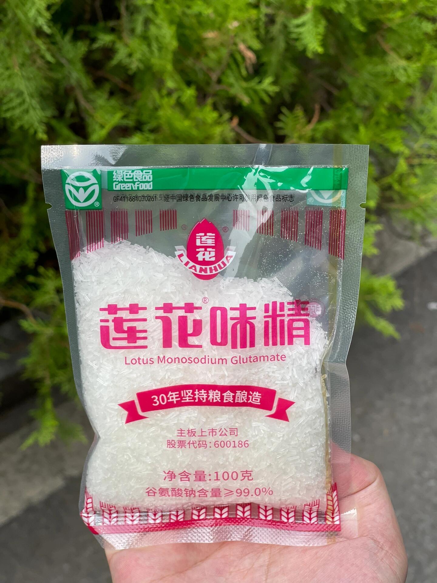 所以味精和鸡精哪个对身体伤害更大? 味精是纯粮食提取物,鸡精是混合