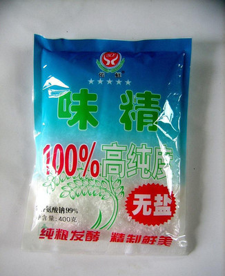 佑鲜味精 (文蛤粉 海蛰丝)海鲜产品