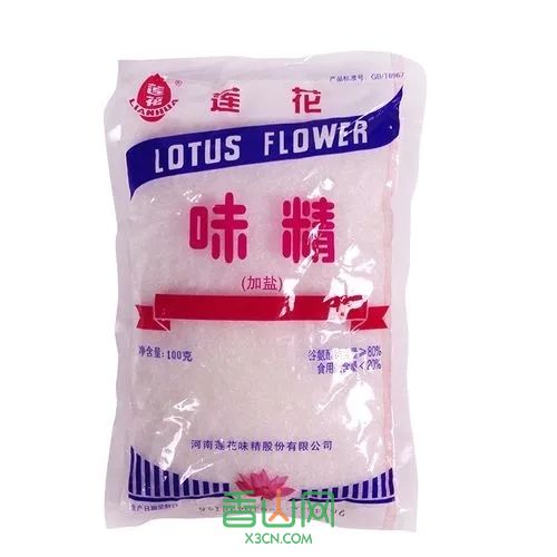 想问问大家,都有多久没吃过味精了 powered discuz
