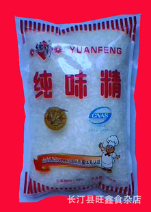 低价龙岩缘凤500克一袋味精