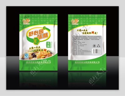 味精包装