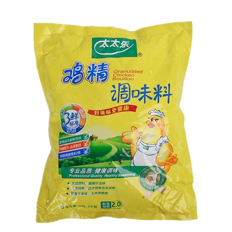 七果果 太太乐鸡精1kg一袋 鸡精调味料 替代味精 AU