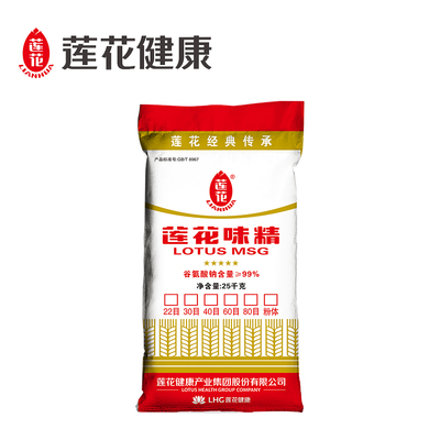 莲花味精 调味料散装味精大包装 味精批发大袋商用家