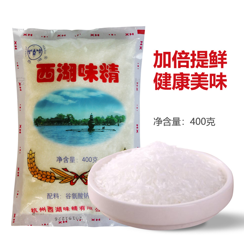 西湖味精400g 杭州西湖味精餐饮饭店家用 增鲜无盐味精杭帮菜调,
