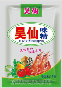 味精食品报价 厂家