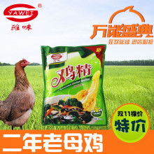 产品图451