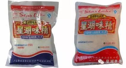 想当年,肇庆这些响当当的老品牌,你还记得几个?