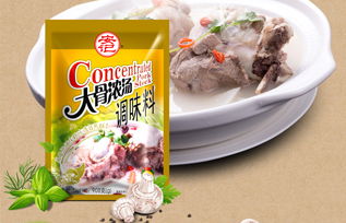 价格 图片 怎么样 安记大骨浓汤调味料代理加盟 火爆食材招商网