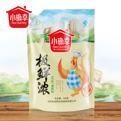 调味料_小确幸 武夷味精 极鲜浓鸡粉调味料400g克 味极鲜厨房调味品料-邮乐官方网站