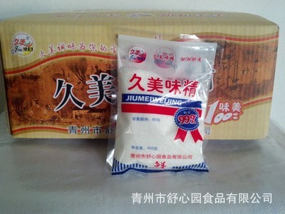 舒心园品牌：青州市优质调味品生产厂家，专注散装鸡精与无盐味精出口