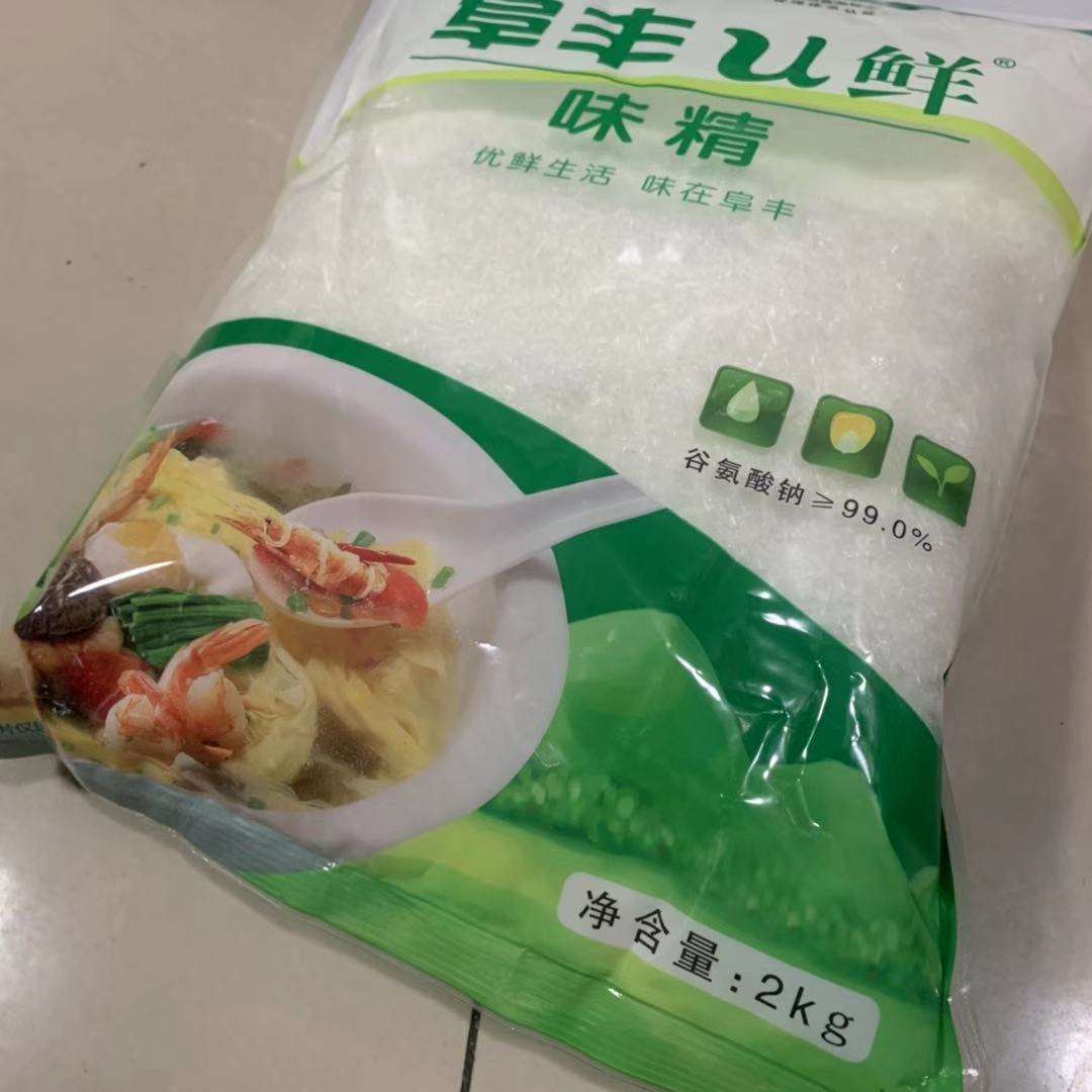 阜丰U鲜味精 高品质无盐纯味精，替代鸡精的健康选择