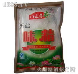 火爆糖酒招商网 味精市场发展新机遇