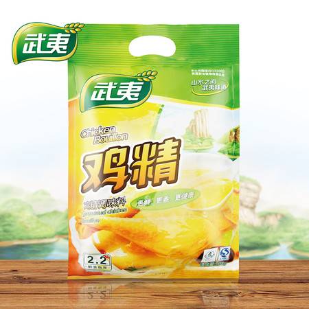 包邮 小确幸 武夷味精 鸡精908g克 鲜味调味品的日常选择