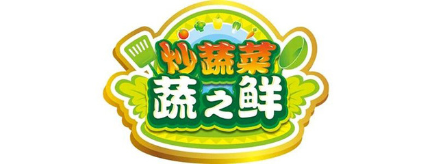 味精的科学认知 从误解到正名